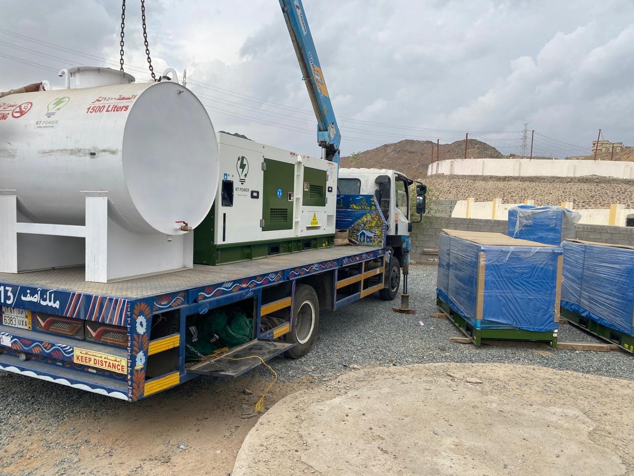 KT Power project image 8